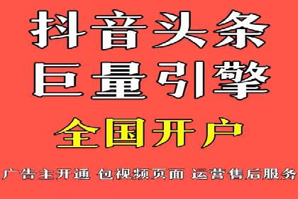 案例解析：如何通过SEM优化实现转化
