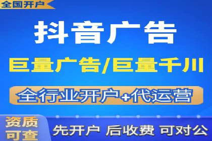 知乎信息流广告投放策略及成功案例