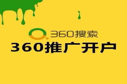 案例分享：如何利用百度信息流实现精准推广