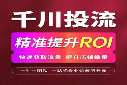 短视频信息流传播效果：微视的案例研究
